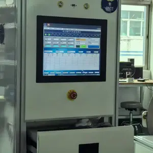 德迈盛 厂家直供 吸尘器空气性能综合测试设备