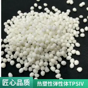 ���ڼӹ� �������� Ƥ���Ӵ���ȫ�� TPSiV ���������� 3451-60A