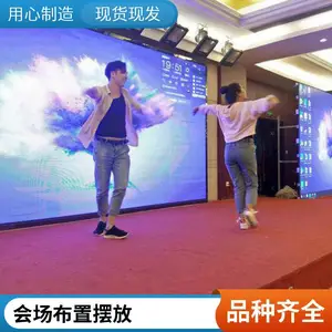 ͬ��Ƽ� ����������ز��ù�˾ �豸��ȫ ���۴� ��Դ�ȶ�