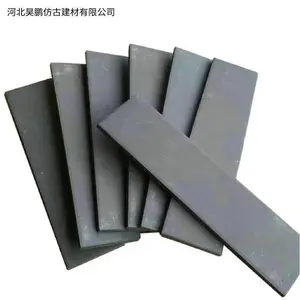复古中式青条砖,纹理细腻坚固耐用,为墙面添东方雅韵
