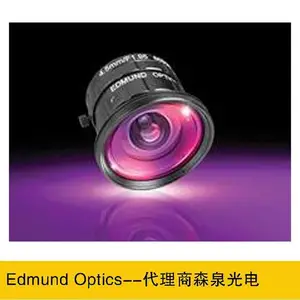 Edmund Cϵ�ж�����ͷ���ߴ�750�����أ�ɭȪ���