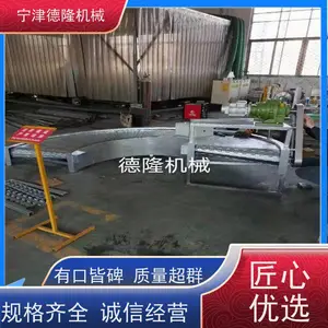 ��¡��е �������ͻ� ҩ�Ľ��¸����豸 �Ǳ궨��