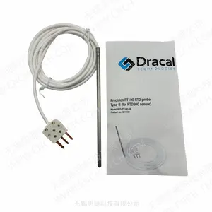 Dracal温度传感器RTD(PT100)RTD-PT100-SIL-B热电偶SKU601109