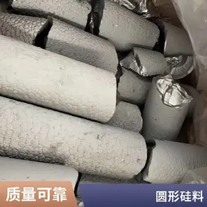 优质多晶硅 太阳板用高纯硅块 冶金耐火金属硅 单晶硅棒 方锭