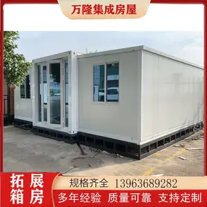 ˫��˫����չ�� 12�׳�������չ�䷿ 10���۵��� ���� ��¡ �羳����