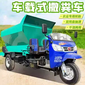 ����ʽ�������ʳ� ��ʪ������������� ũ����ҵʩ����೵