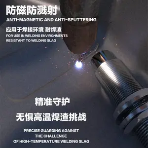 全金属高频接近开关 响应频率500Hz 精密定位 自动化生产线适配