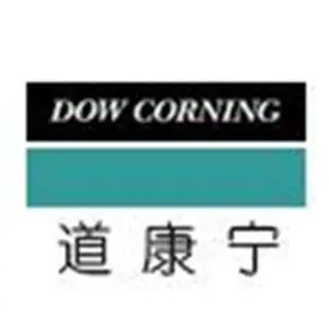 广州市穗博贸易有限公司