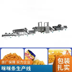 休闲小吃咪咪虾条加工机器 蟹味粒咪咪条生产线规格齐全