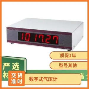 �ձ�sunoh***������ѹ�Ʋ�����MODEL T-40�߷ֱ���