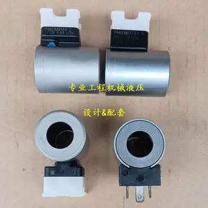 Rexroth 力士乐 比例阀线圈 R901002319 原装正品
