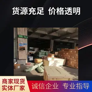 �й�����̩�� ����ֱ�� ½��˫�庬˰���͵���