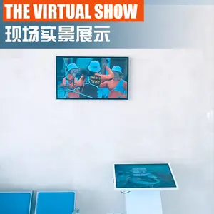 江 海 体育场馆奥体中心4K高清液晶显示一体机 信息发布系统 厂家可定制