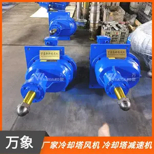 冷却塔立式减速机BLJ2-5.8-7.5KW-11KW张掖冷水塔减速器