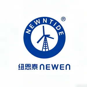 广东纽恩泰新能源科技股份有限公司