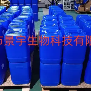 农药消泡剂的应用与选择难点分析及对策封面图