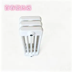 低温辐射五柱散热器550-680型 钢制低温辐射五柱散热器