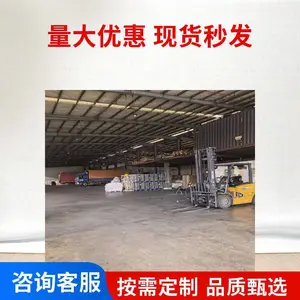 佛山市发海防油漆液体化工 越南特快物流 北宁河内派送