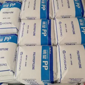 PP J801R 熔指18 透明颗粒 低气味 食品保鲜盒水杯聚丙烯塑胶粒子