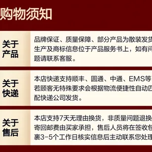 供应 有机肥发酵覆盖膜设备 好氧堆肥膜 高分子纳米发酵膜 批发定制