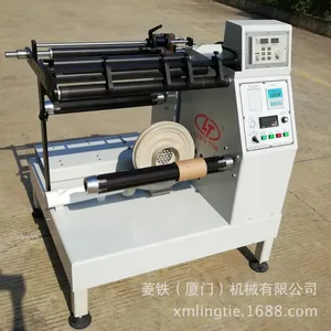 厂家供应LTD-600B自动纠偏复卷分条机、多功能分条机