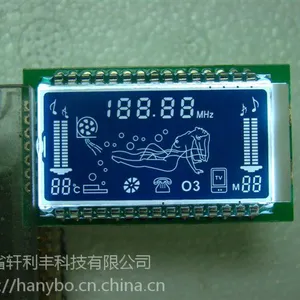 厂家供应按摩器 按摩椅用断码LCD液晶屏 LED背光源