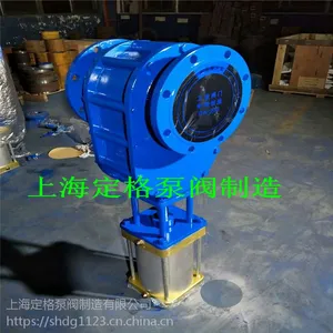 上海定格 气动陶瓷双闸板阀 气动出料阀 耐磨金属陶瓷闸板阀Z644TC