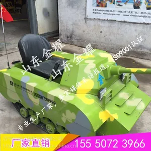 怀念不如相见雪地坦克车 滑雪场冰雪游乐设备