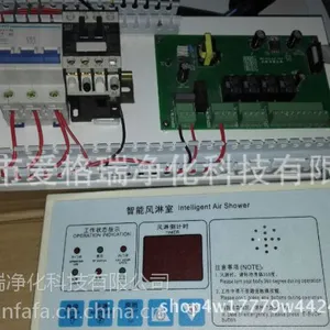 南澳风淋室控制面板主板维修更换,潮阳自动门风淋室维修不能自动关门