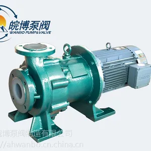 IMD磁力驱动氟塑料化工泵