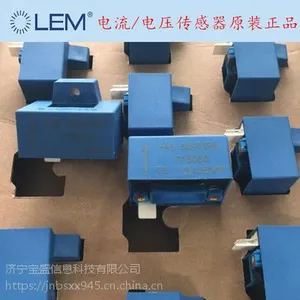HAS600-S/SP50 LEM莱姆电流传感器全新原装