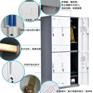 套色加厚钢制更衣柜 新款更衣柜厂家供应