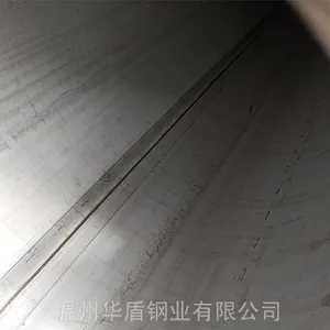 ���ڲ���ֺ���76x1.5��ʯ��ʯ����Ӧ�̺���ƽ��