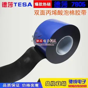 �ӹ�ģ�� ��ɯ7805 ˫���ϩ�����޽�