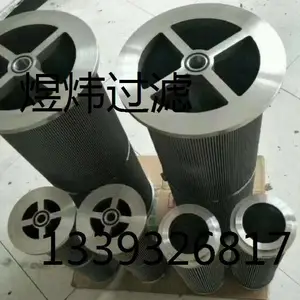 ��Ʒ����2PD160X600B80˫Ͳ���ֻ��������о