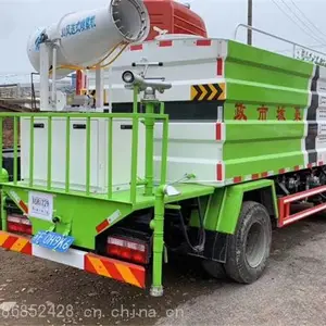 森源喷雾洒水车 东风5顿洒水车