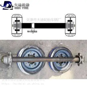 隧道重载拖车轴隧道设备拖车轴订制1T-20T隧道设备轮胎隧道车轴
