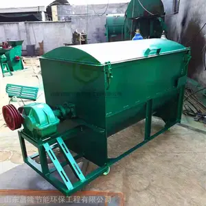 不锈钢化工物料混合机 加工大小型搅拌机 粉碎搅拌一体机