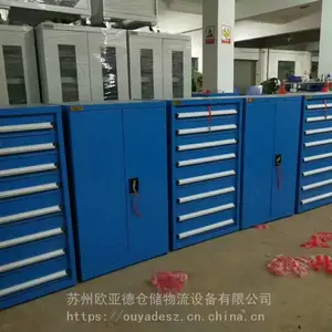 供应组合工具柜，定制车间工具柜，车间组合抽屉柜|慈溪工具柜|太仓工具桌|长沙工具车