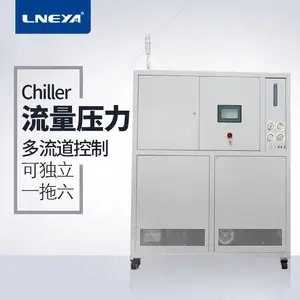 ��ˮ��Chiller-��ѧ����,����Դר��ˮ���