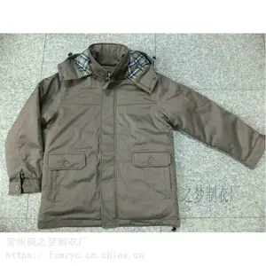 厂家直销定做冬季防寒服棉袄棉衣防寒工作服