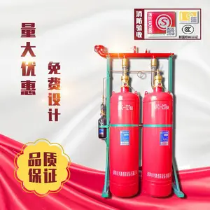 ����ɽ�߷����� �߷������Զ����ϵͳ 120L�۸�ʵ������� ����ֱ��