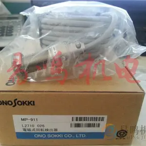 �ձ�ONOSOKKIСҰ���ٶȴ�����NP-3130