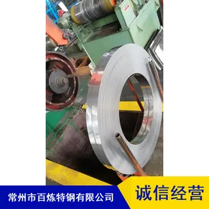 4J33铁镍钴合金棒 可伐合金4j33 kovar 4j33