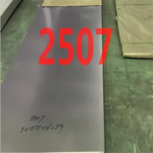 2507˫�಻��ְ峧��ֱ��