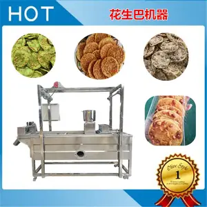 全自动豆巴生产线月亮巴机器