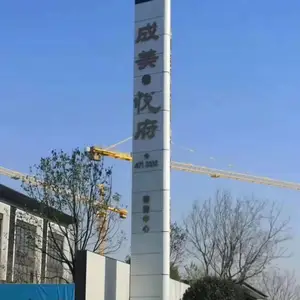 精神堡垒标识加工，304不锈钢精神堡垒厂家