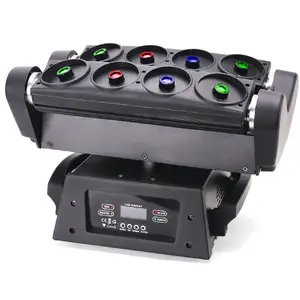 东营 雅淇灯光八眼摇头激光灯 VK-L8950MW激光矩阵灯 红绿蓝光束激光灯 酒吧 KTV灯光