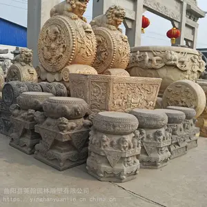 ʯ������ʯ�� �¹���������ʯ-�Ž�����Ժ�ſ�ʨ��ͷʯ���Ӱڼ�