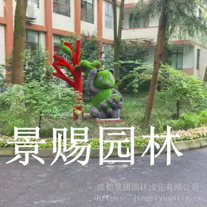 �Ŵ��������ͷ��Ų��ʵ��ܣ�ѧУ�Ļ���Ϣ���ⴴ�������������